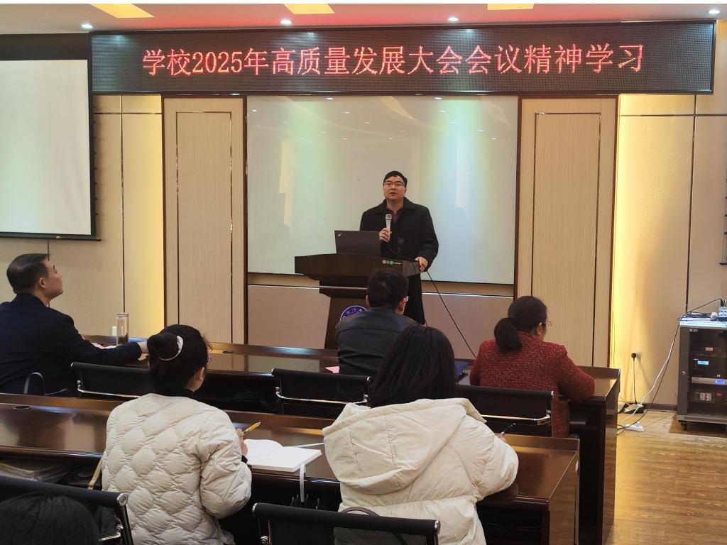 英国上市公司365